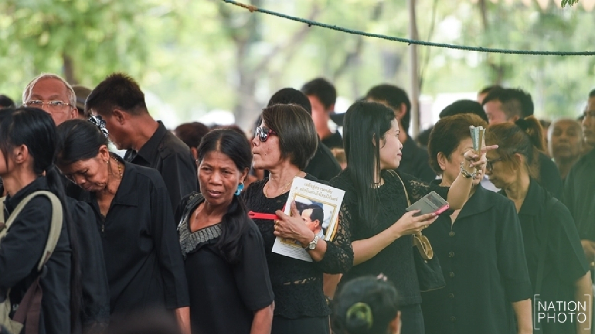 ถอนจิตอาสาจัดคิว ปชช. ถอนจิตอาสาจัดคิว ปชช.