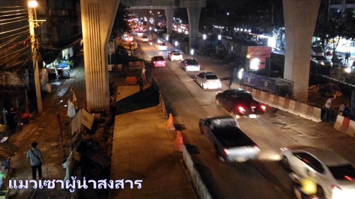 'รถไฟฟ้า'โลกสวยมองบวก'เดือนร้อน'ชินชา!? 'รถไฟฟ้า'โลกสวยมองบวก'เดือนร้อน'ชินชา!?