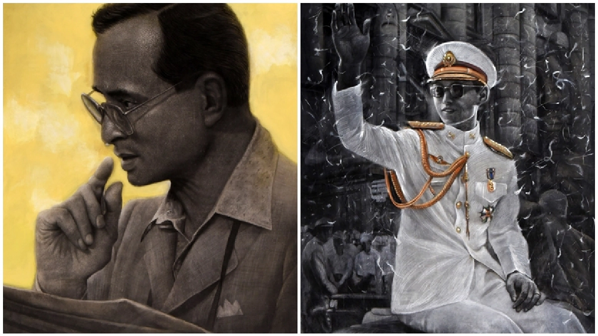 คิดถึงพ่อของแผ่นดิน คิดถึงพ่อของแผ่นดิน