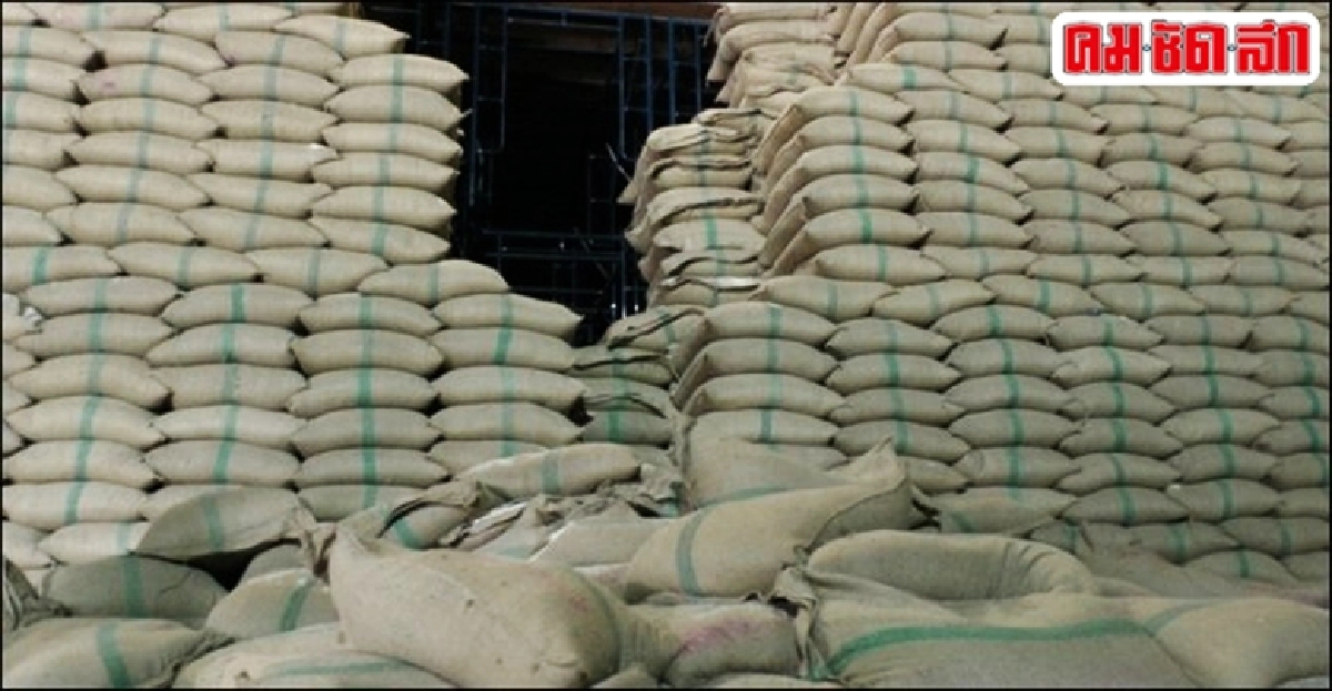 อนุมัติไต่สวนคดีจำนำข้าว 515 สำนวน