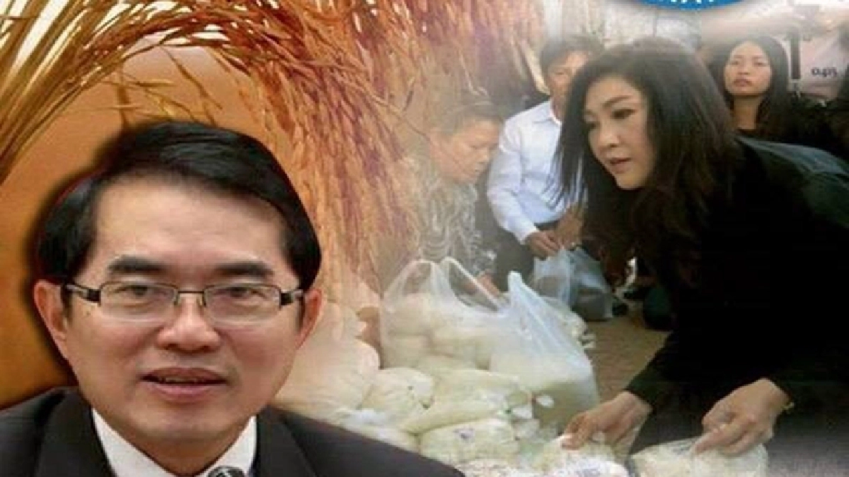 "หมอวรงค์" อัด "ปู" ใจร้ายขายข้าวตัดราคาชาวนา