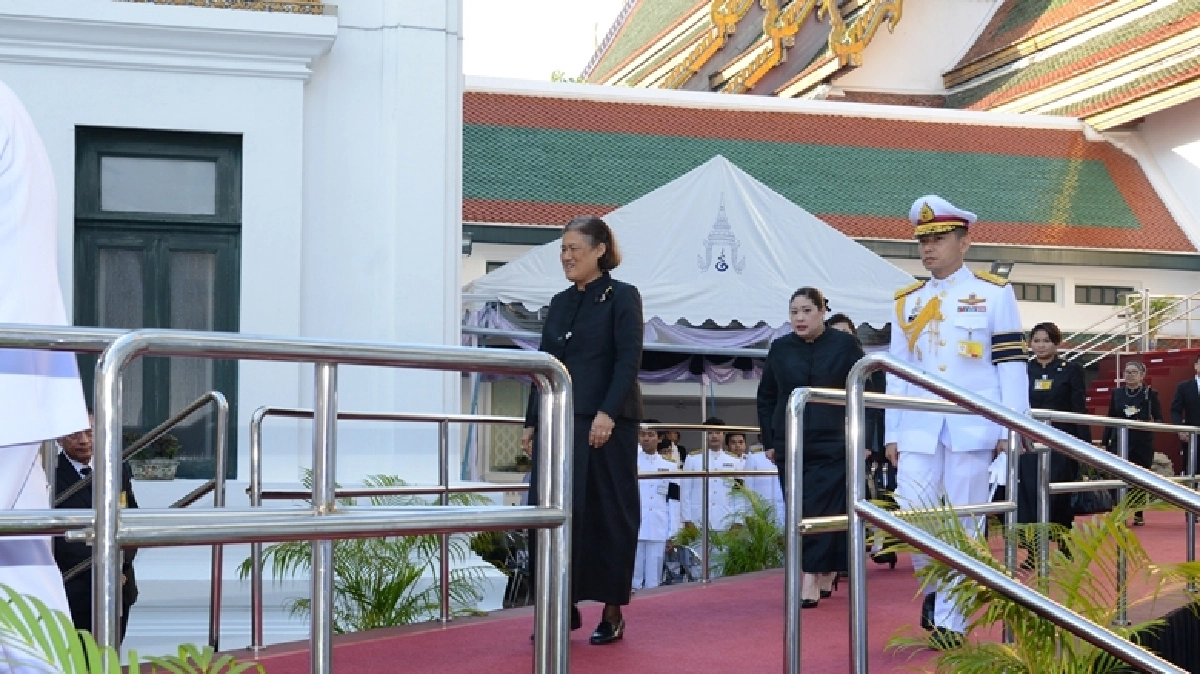 พระราชพิธีบำเพ็ญพระราชกุศลพระบรมศพวันที่ 14 พฤศจิกายน 
