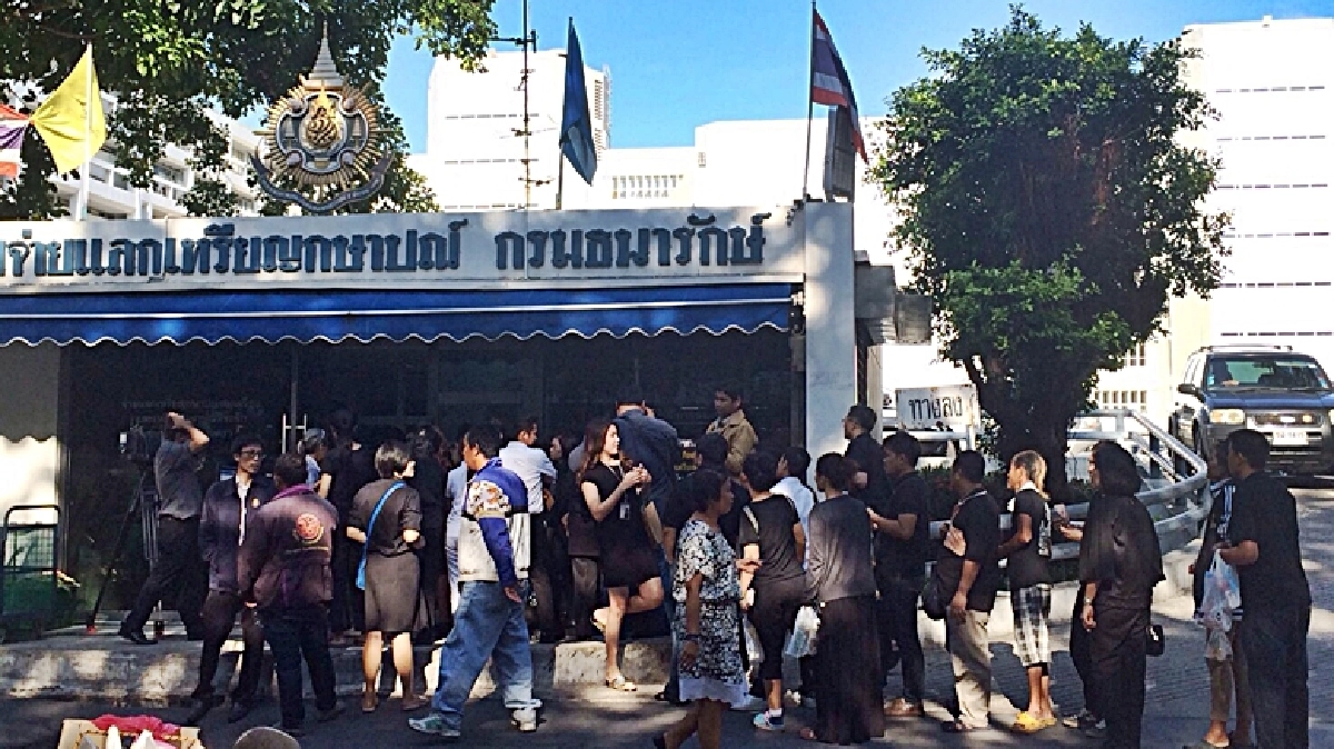 เปิดแลกเหรียญที่ระลึกร.9ทุกจังหวัด เปิดแลกเหรียญที่ระลึกร.9ทุกจังหวัด