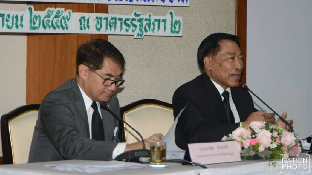 สนช.เตรียมพร้อมร่างกฎหมายลูก 10 ฉบับ