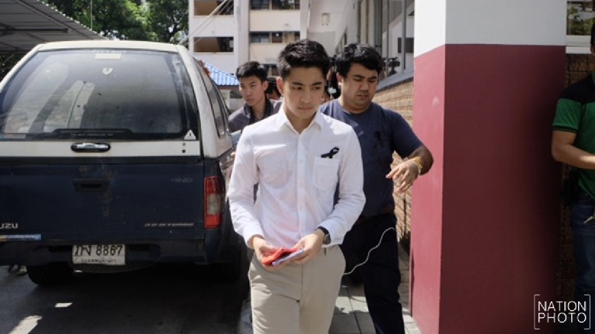 'น็อต เวคคลับ'ให้ปากคำตำรวจ ยันไม่เอาเรื่องคู่กรณี 'น็อต เวคคลับ'ให้ปากคำตำรวจ ยันไม่เอาเรื่องคู่กรณี