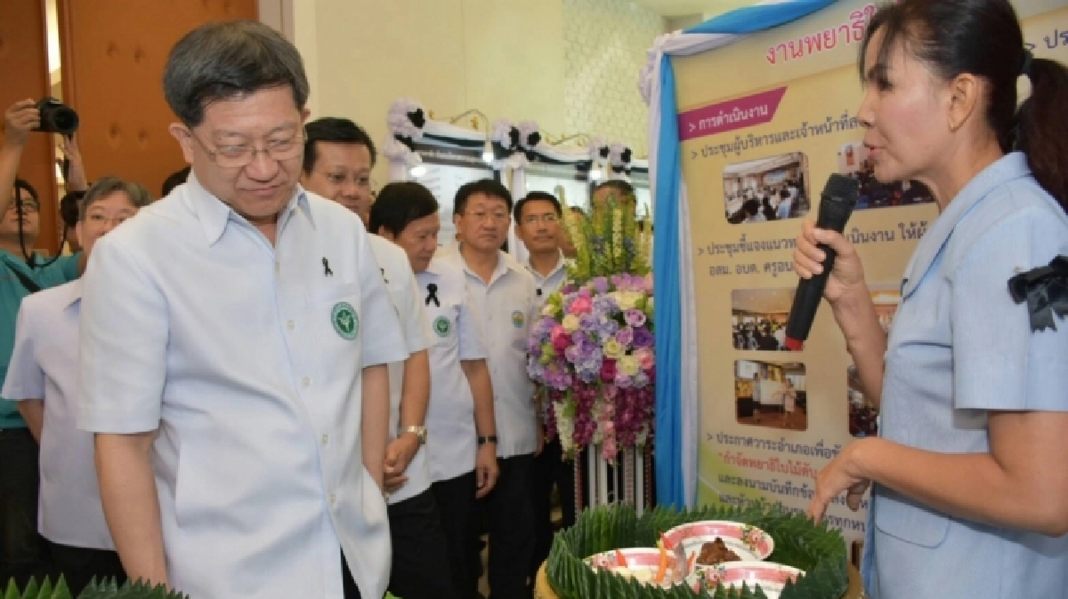 สธ.เผยในระยะ15 ปี ความชุกโรคหนอนพยาธิคนไทยลดลง สธ.เผยในระยะ15 ปี ความชุกโรคหนอนพยาธิคนไทยลดลง