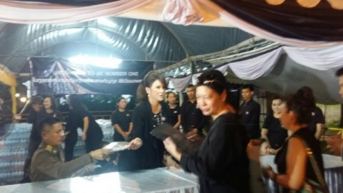 ทูลกระหม่อมฯ ทรงขอบคุณทุกคนที่มา ทูลกระหม่อมฯ ทรงขอบคุณทุกคนที่มา