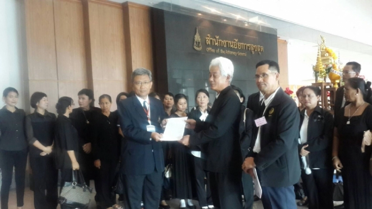 "ธัมมชโย"ขอความเป็นธรรม "ธัมมชโย"ขอความเป็นธรรม
