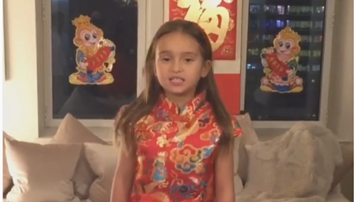 น่ารัก!หลานสาวคุณตา"ทรัมป์"ท่องบทกวีจีน น่ารัก!หลานสาวคุณตา"ทรัมป์"ท่องบทกวีจีน