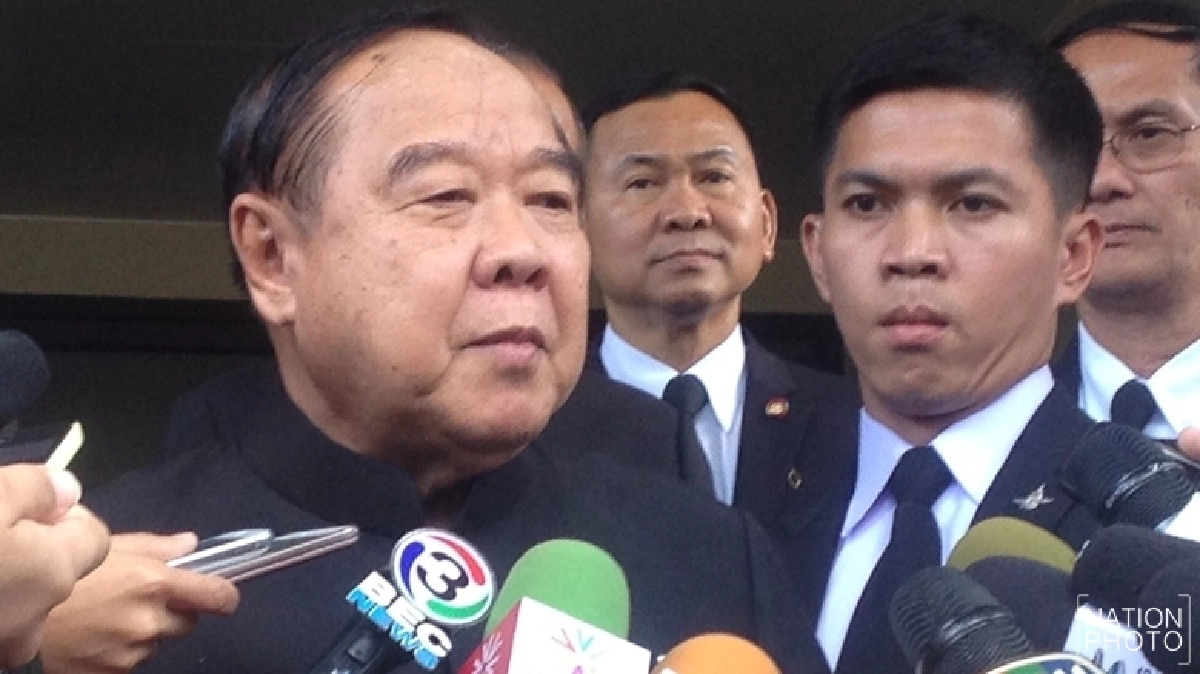 “ประวิตร” เชื่อเหตุรุนแรงใต้ลดลง “ประวิตร” เชื่อเหตุรุนแรงใต้ลดลง