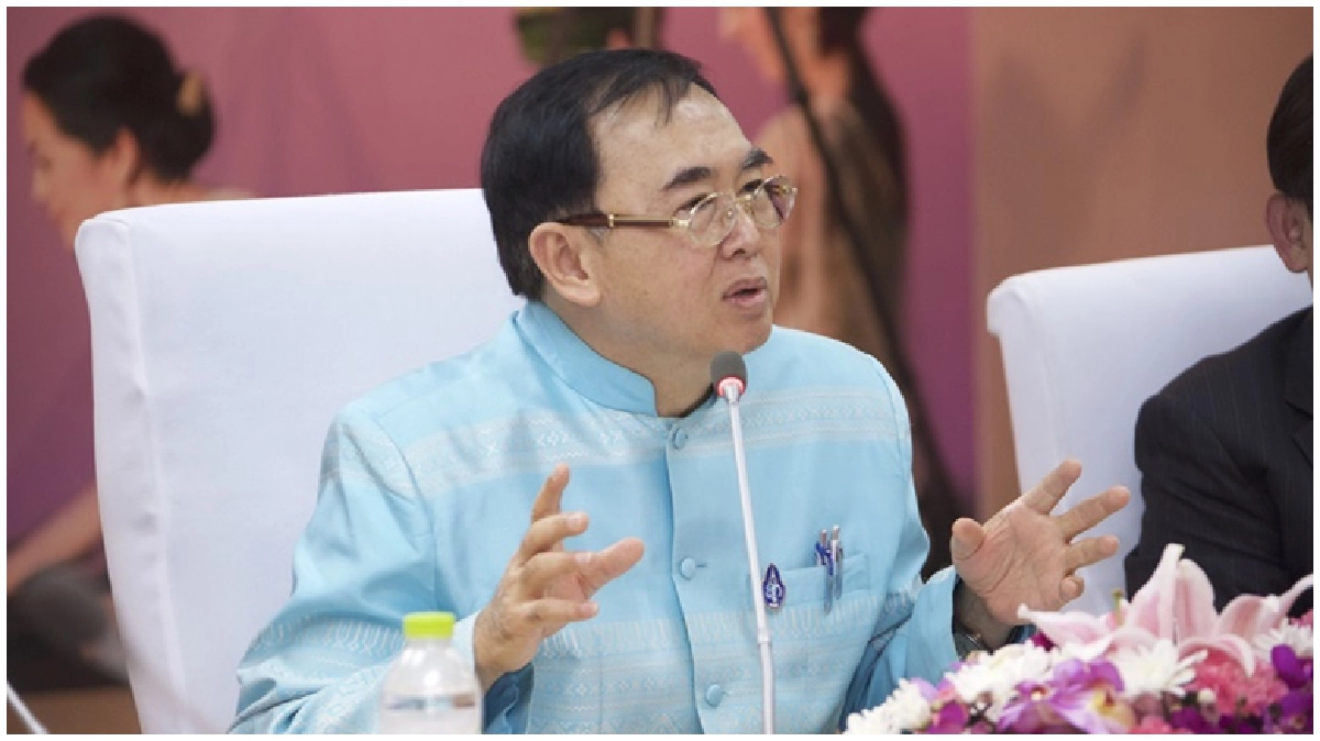 สังคมราชภัฏ  วันพุธที่่ 16พ.ย.2559 