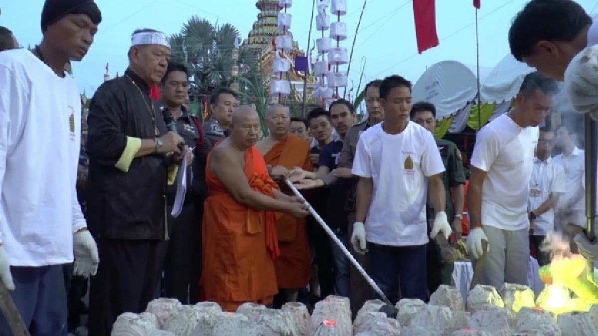 ๒๒ พ.ย. เสกเหรียญเจ้าสัว ๔ รุ่นสร้างเขื่อน
