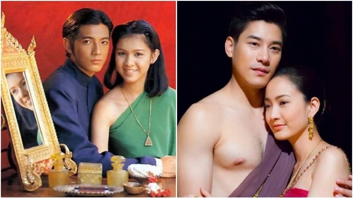 เปิดเรตติ้ง 'สายโลหิต-นาคี' รีรัน2ตอนแรก งานนี้มีอึ้ง!! เปิดเรตติ้ง 'สายโลหิต-นาคี' รีรัน2ตอนแรก งานนี้มีอึ้ง!!