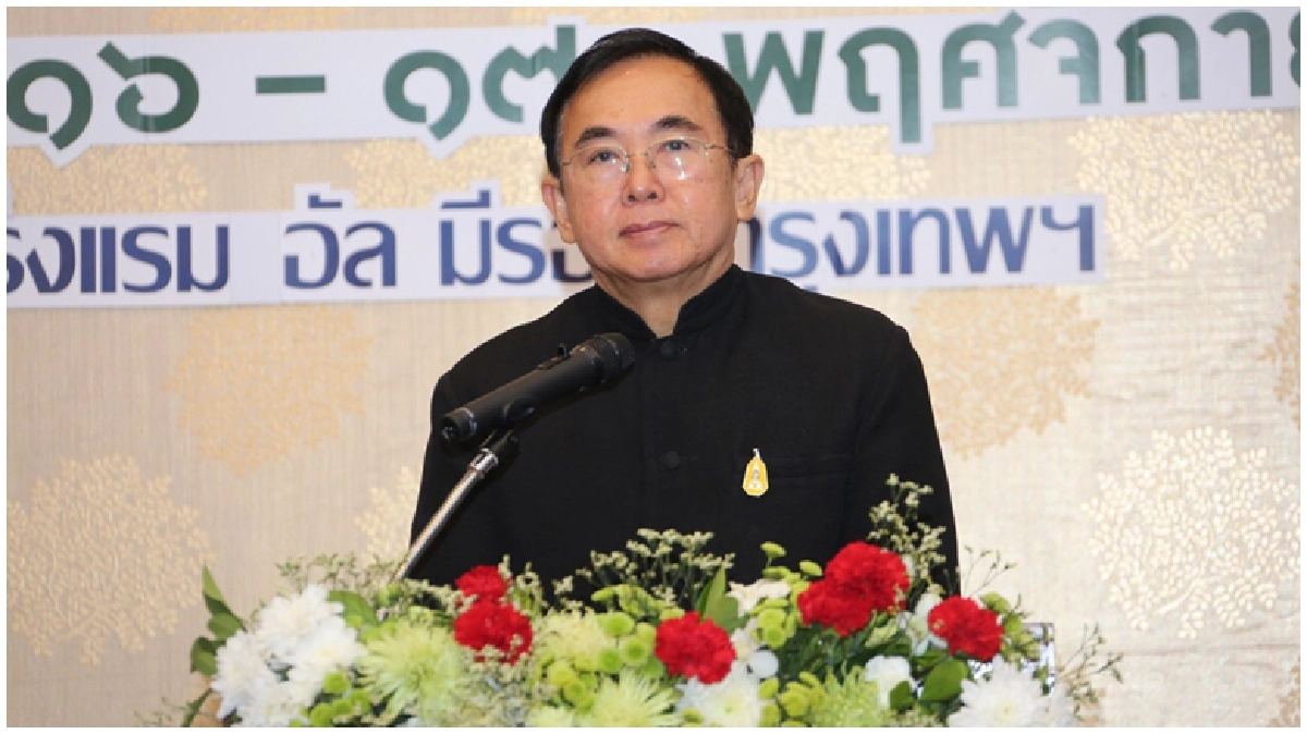 วธ.เตรียมนำ“ประโคมย่ำยาม”ขึ้นบัญชี มรดกวัฒนธรรมกับ"ยูเนสโก" วธ.เตรียมนำ“ประโคมย่ำยาม”ขึ้นบัญชี มรดกวัฒนธรรมกับ"ยูเนสโก"