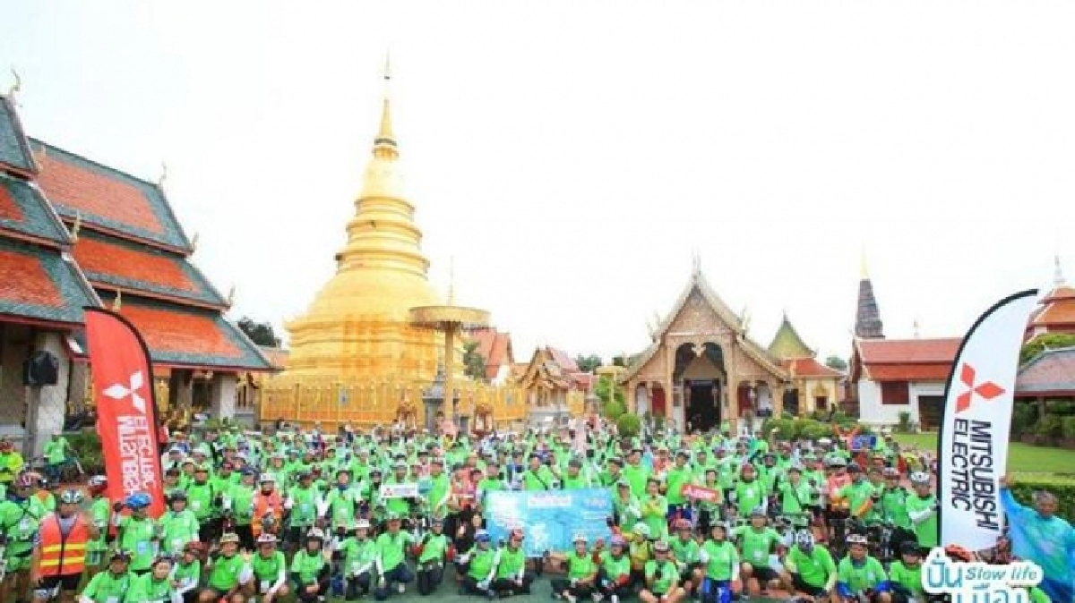 ไฮไลท์ทีวี วันศุกร์ที่ 18 พฤศจิกายน 2559 ไฮไลท์ทีวี วันศุกร์ที่ 18 พฤศจิกายน 2559