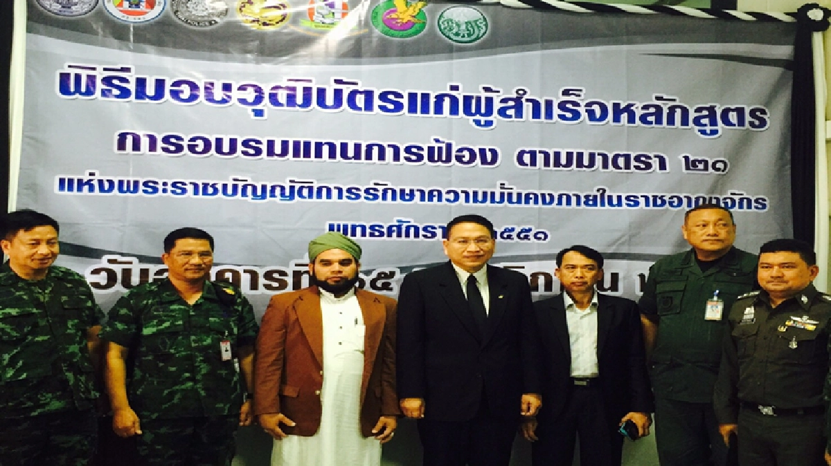 สั่งปล่อย“อับดุลตอเละ กาสอ”แล้ว