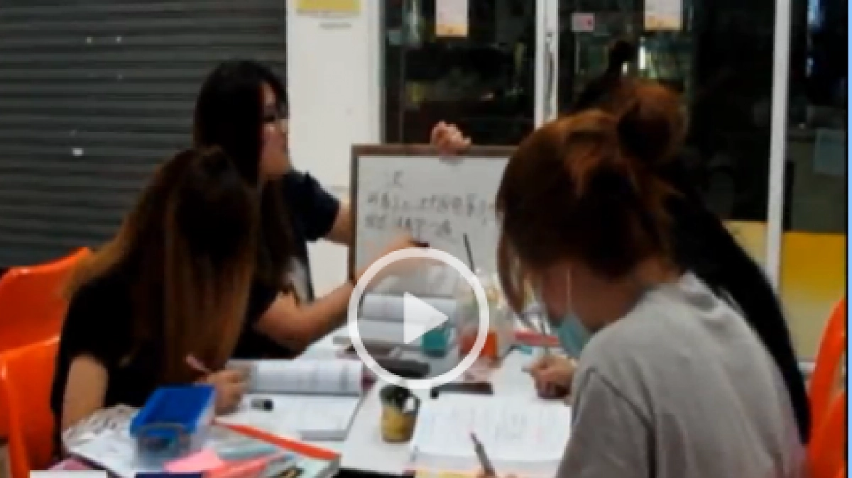 “ติวเตอร์ Part time” งานสุดฮิตที่มอดินแดง “ติวเตอร์ Part time” งานสุดฮิตที่มอดินแดง