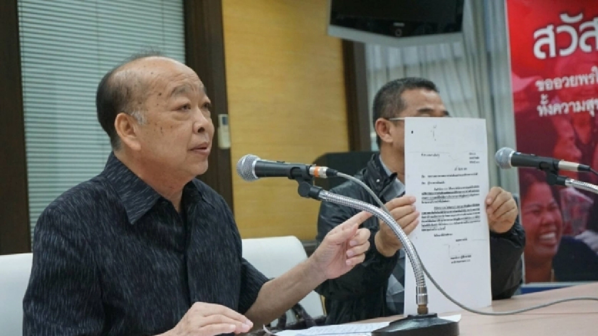 “เพื่อไทย”ยัน“ภักดี”ขาดคุณสมบัติ  