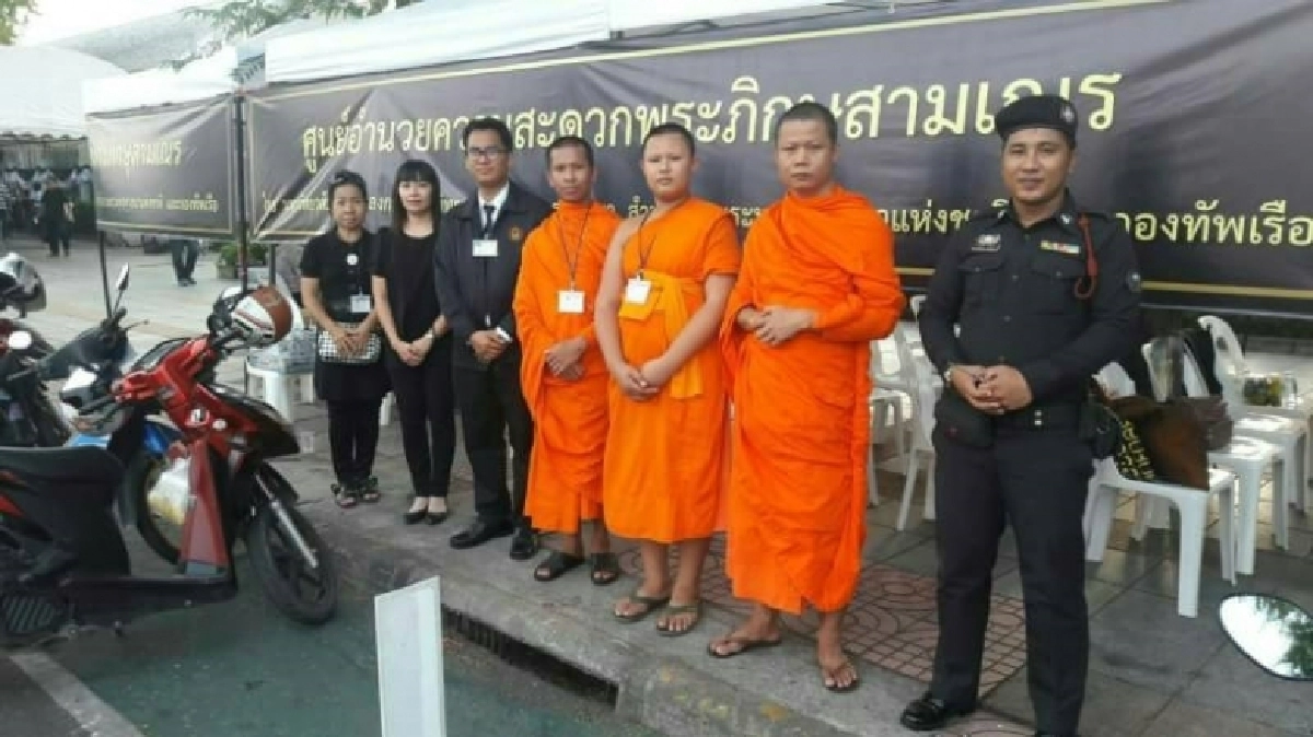“พุทธมณฑล” จ.นครปฐม “พุทธมณฑล” จ.นครปฐม