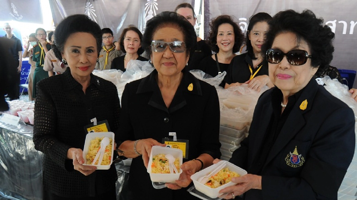 "ข้าวผัดสเปน" ฝีพระหัตถ์ฟ้าหญิงจุฬาภรณ์ "ข้าวผัดสเปน" ฝีพระหัตถ์ฟ้าหญิงจุฬาภรณ์