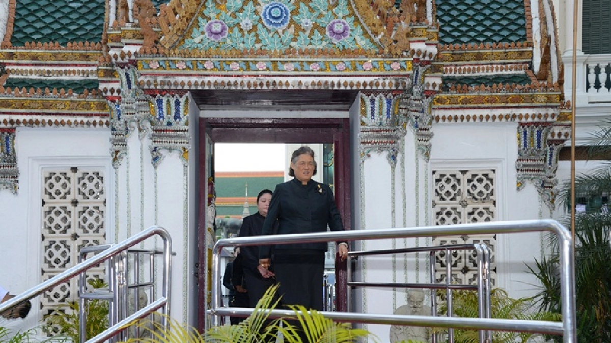 พระราชพิธีบำเพ็ญพระราชกุศลพระบรมศพ 