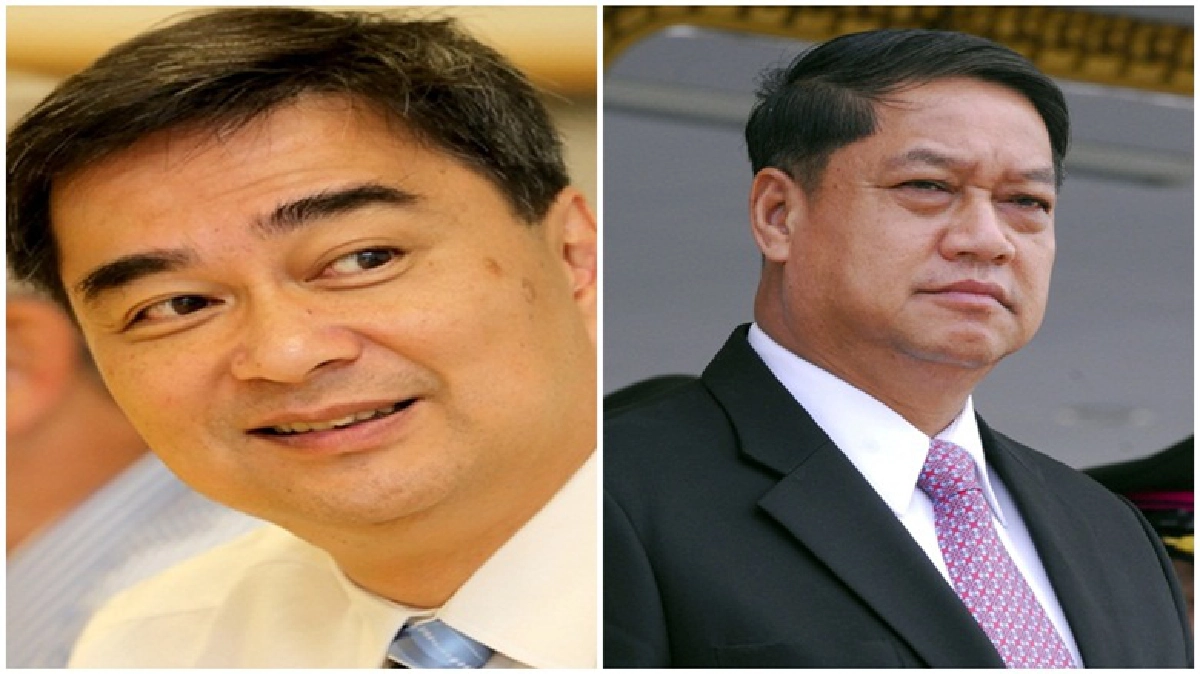 เปิดคำพิพากษาอุทธรณ์“อภิสิทธิ์"ชนะคดีฟ้องกลับ