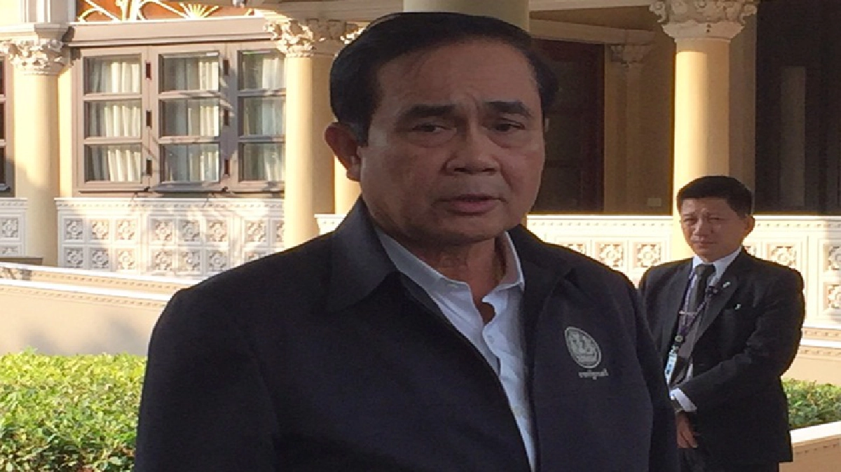 "นายกฯ"ครวญ"เห็นใจกันบ้าง"..!!