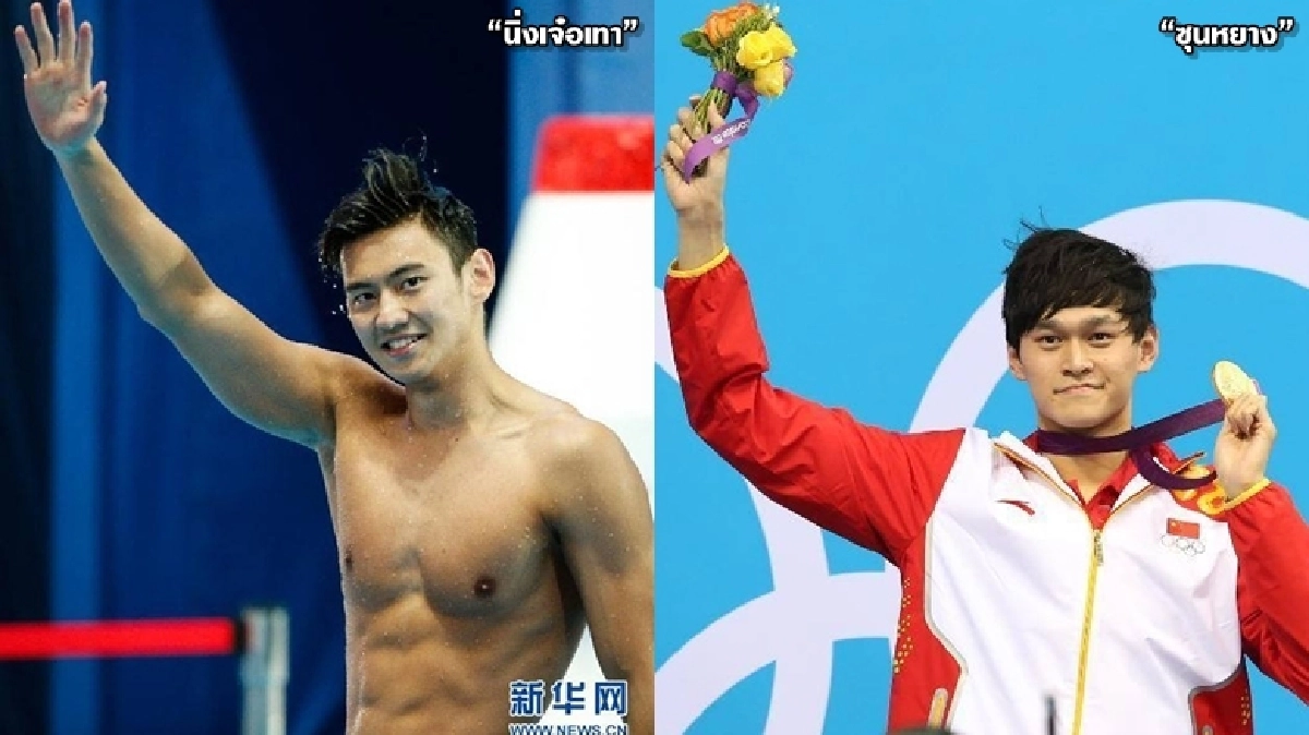 โอเคผ่าน!?ฉลามหนุ่มในวงการบันเทิง โอเคผ่าน!?ฉลามหนุ่มในวงการบันเทิง