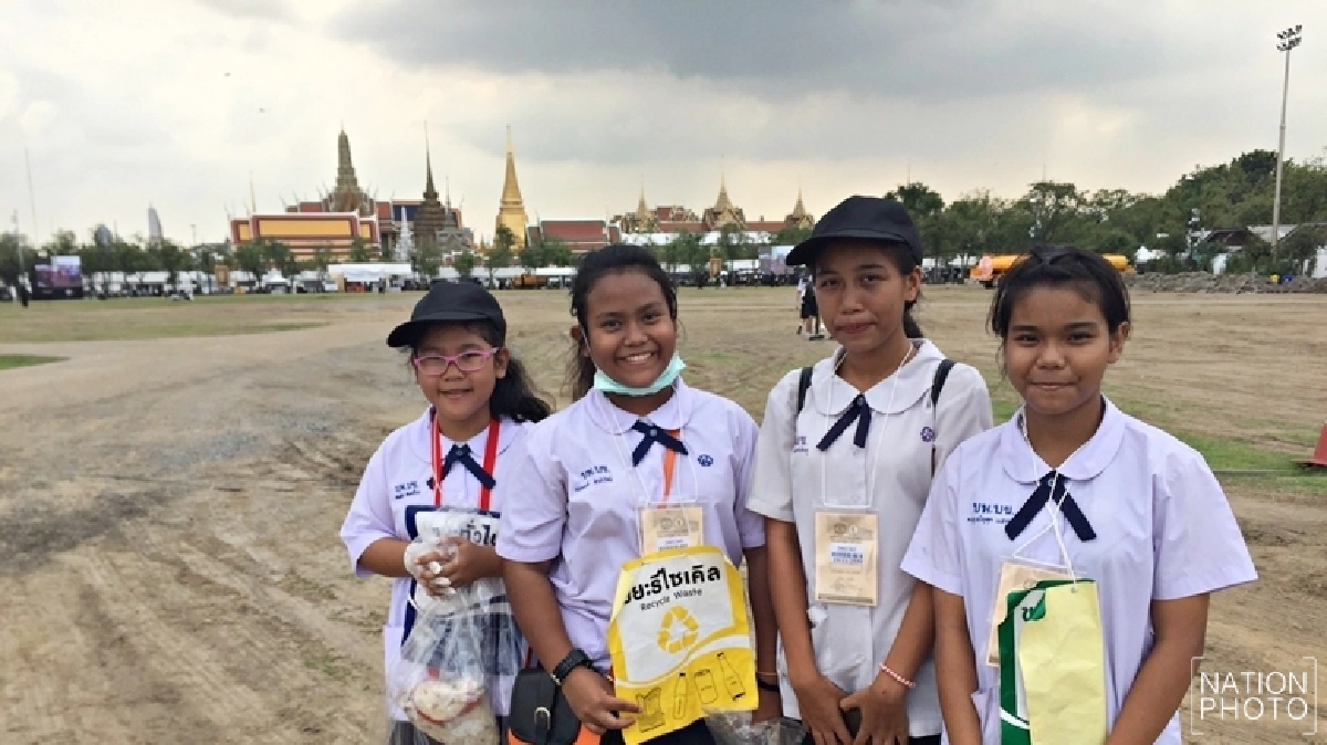 ร่วมทำความดี สนองพระราชดำรัส "พ่อหลวง" ร่วมทำความดี สนองพระราชดำรัส "พ่อหลวง"