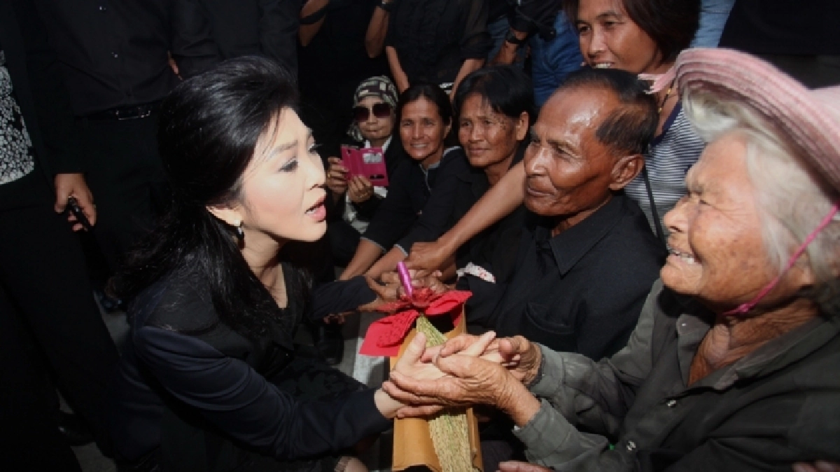 “ยิ่งลักษณ์”แนะรัฐช่วยเกษตรกรทั้งระบบ