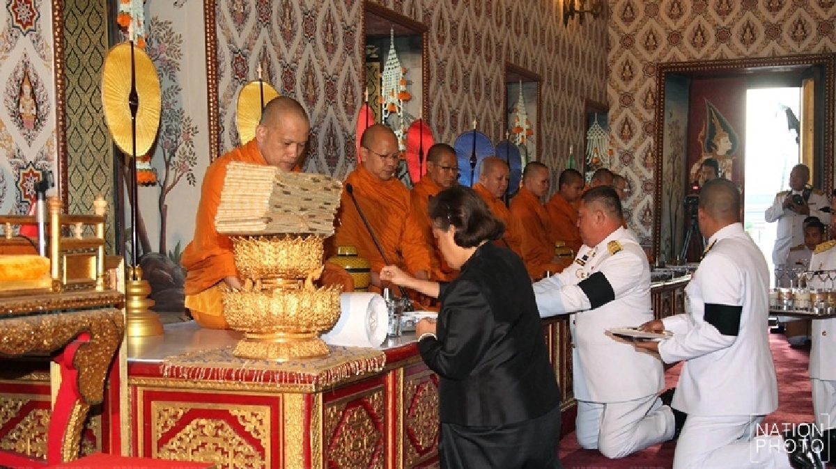 พระราชพิธีบำเพ็ญพระราชกุศลพระบรมศพ วันที่สามสิบเจ็ด