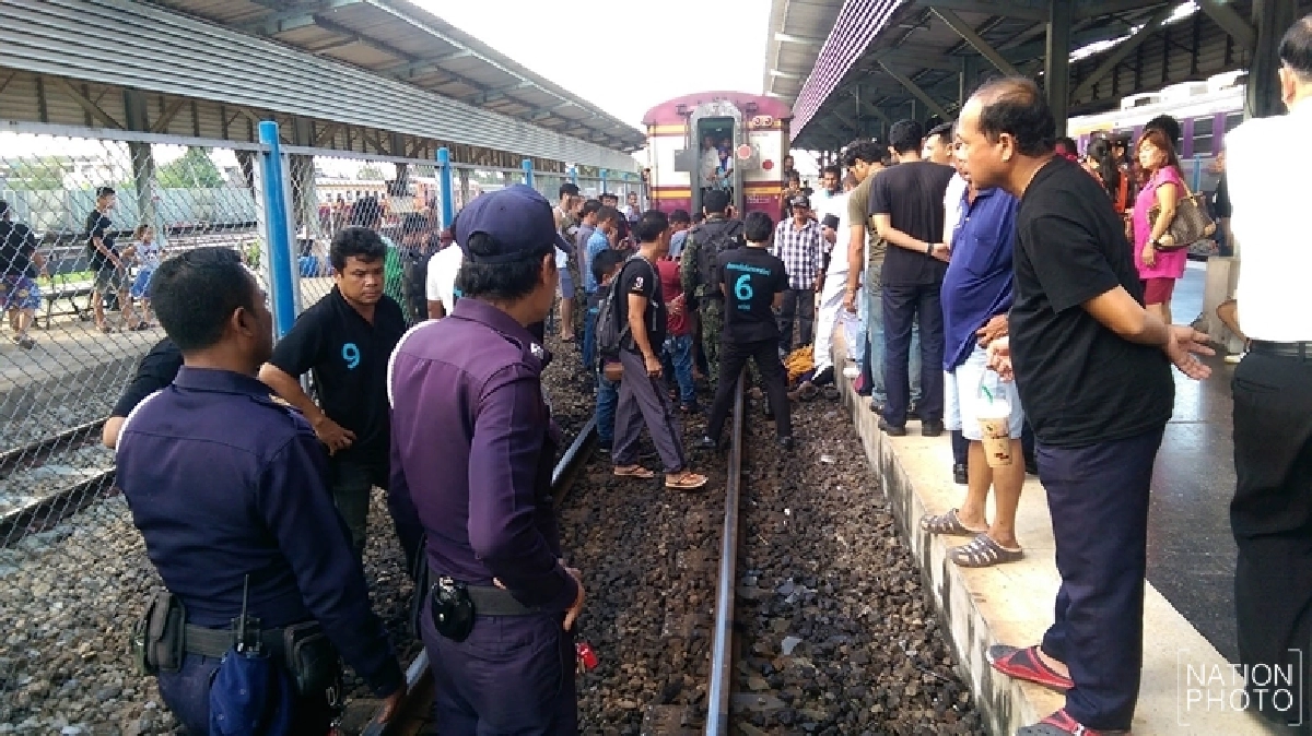 ช็อก!!สามีมาส่งพลัดตกรถไฟดับ
