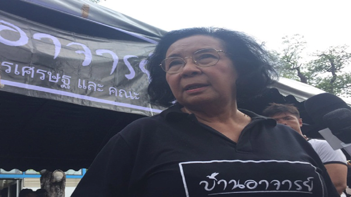 “ธิดา"วอน"คนนปช."หยุดขยายปม“นักพูดสาว”หมิ่นคนอีสาน 