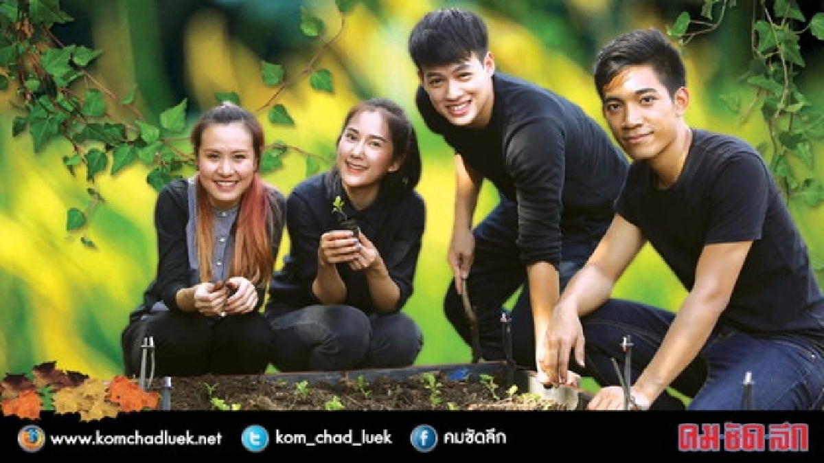 ‘พัดชา-ปอ-เนสท์-เบสท์’ ขอเดินตามรอยพ่อ