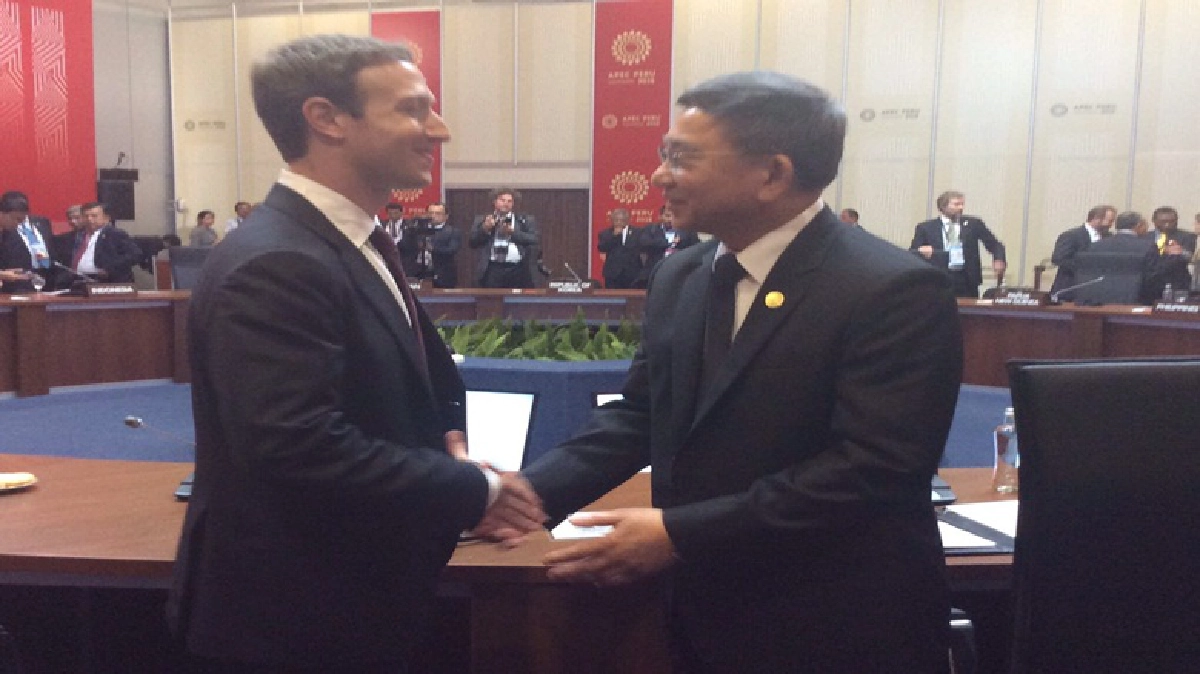 "บิ๊กจิน"ชวน"ซัคเคอร์เบิร์ก”เยือนไทย