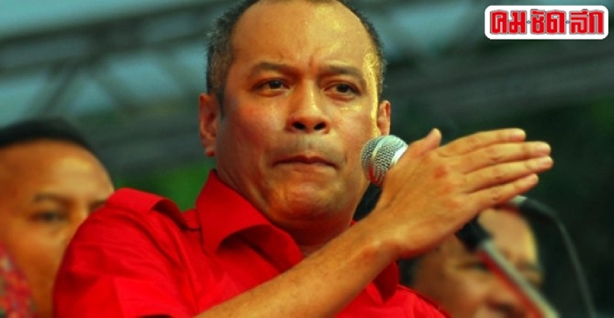 “ณัฐวุฒิ” ซัด ตัดสิทธิ์นักการเมือง ไม่แก้ปัญหา