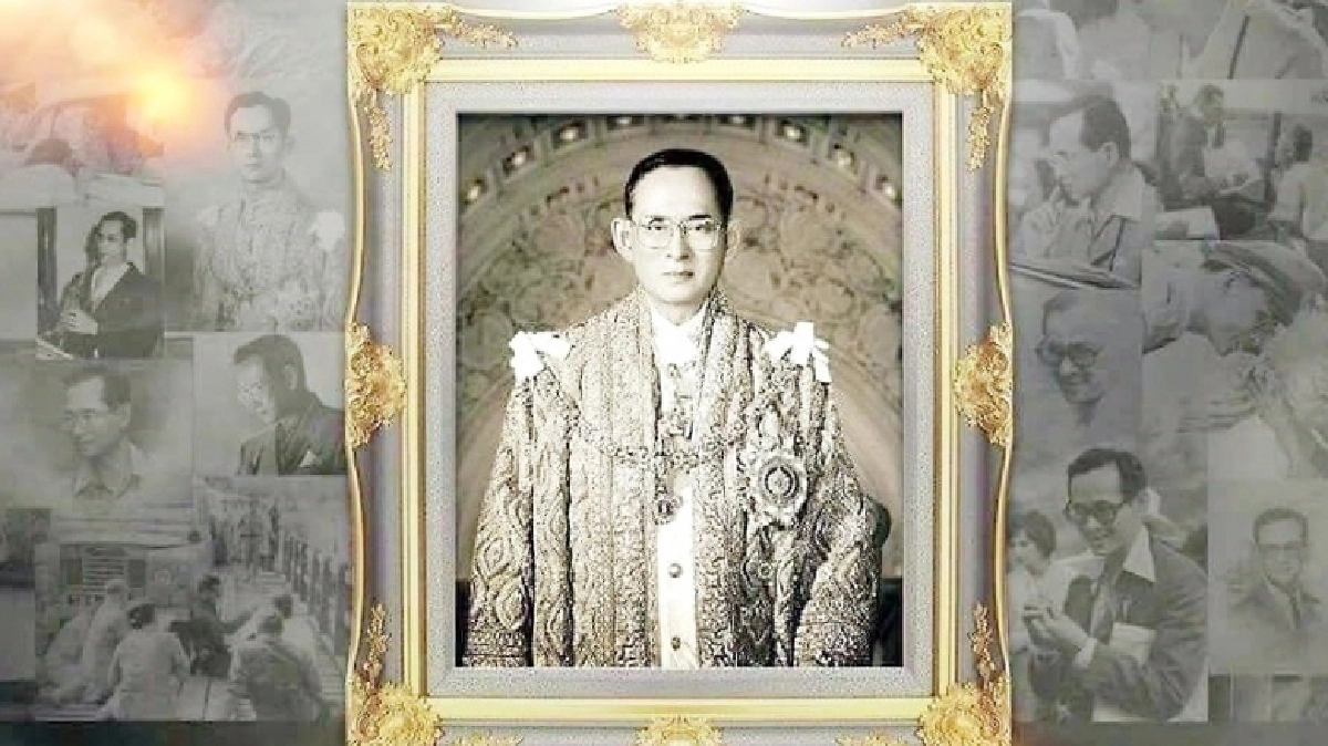 นิทรรศการแสดงพระบรมฉายาลักษณ์ นิทรรศการแสดงพระบรมฉายาลักษณ์