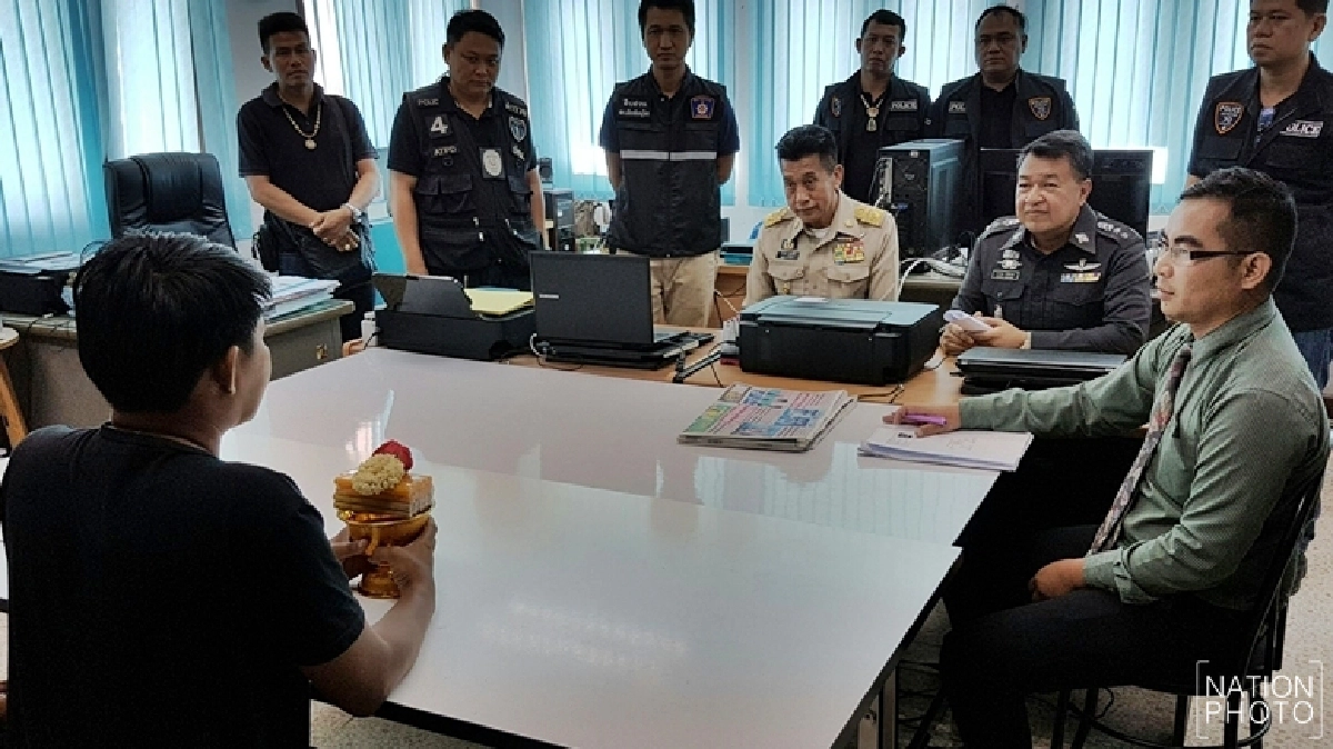 พ่อเลี้ยงตื้บ5ขวบเข้ามอบตัว