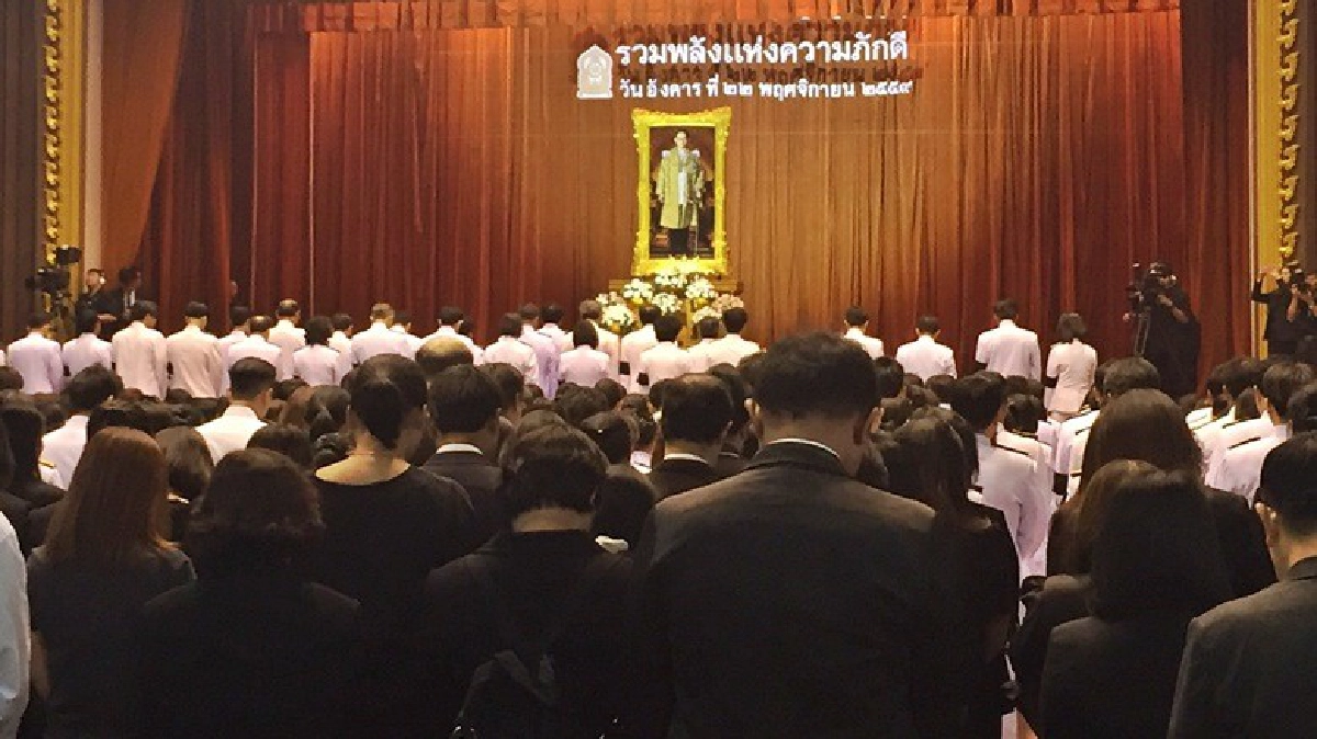 ศธ.ปล่อยคาราวาน9สายมอบสิ่งของ-เลี้ยงอาหารเด็กการศึกษาพิเศษ ศธ.ปล่อยคาราวาน9สายมอบสิ่งของ-เลี้ยงอาหารเด็กการศึกษาพิเศษ
