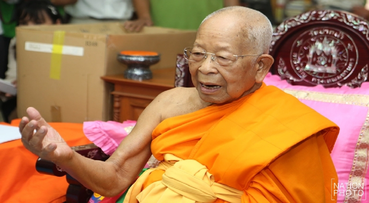 ศิริราชเผย "สมเด็จช่วง" อาการโดยรวมดีขึ้น ศิริราชเผย "สมเด็จช่วง" อาการโดยรวมดีขึ้น