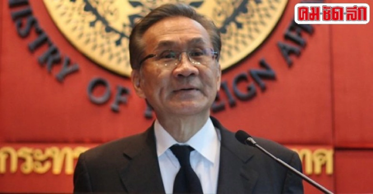 "ดอน"ไม่ปรับแผนนโยบายต่างประเทศรับ"ทรัมป์"