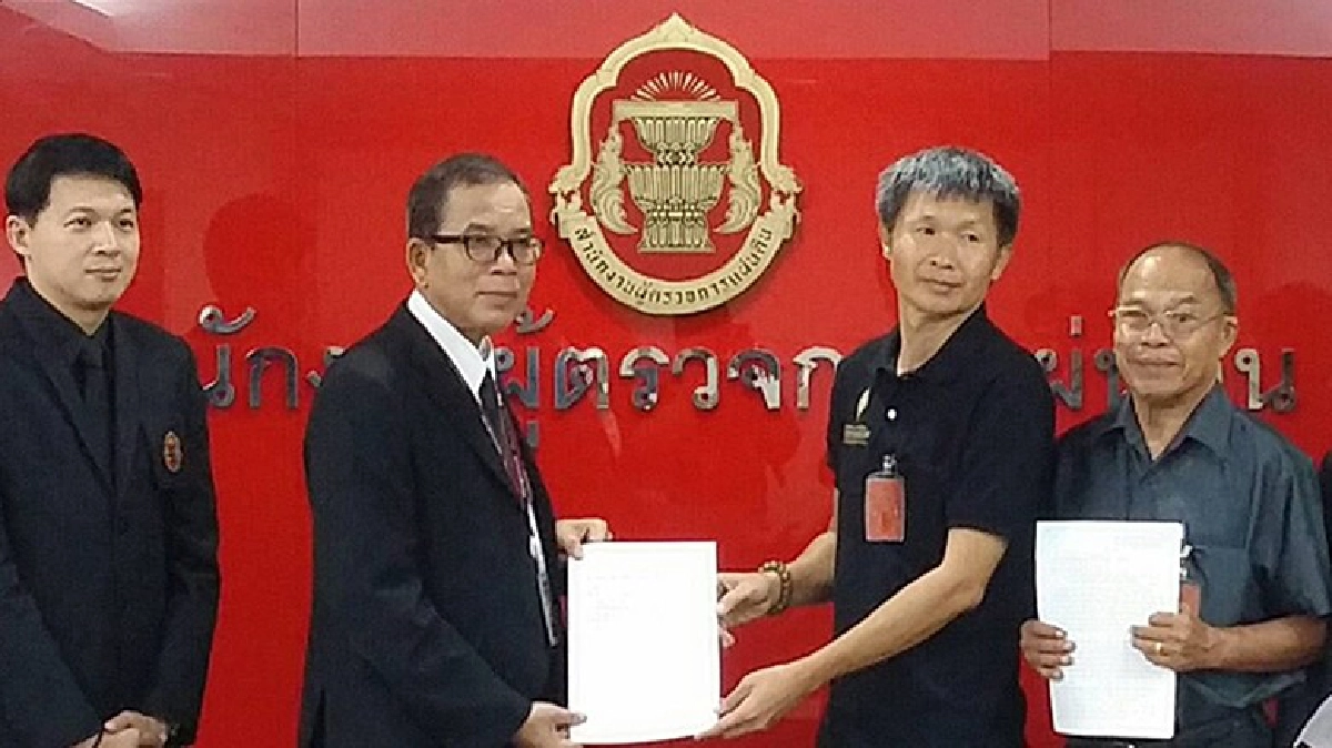 ร้อง! ผู้ตรวจฯ สอบ กสทช.ตั้งเสาโทรศัพท์ไม่รับฟังความเห็นปชช.