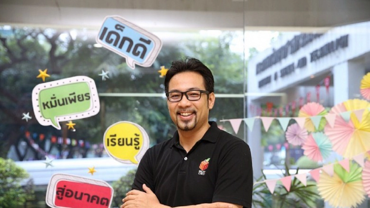   ขนมควันทะลัก ปลอดภัยจริงหรือ