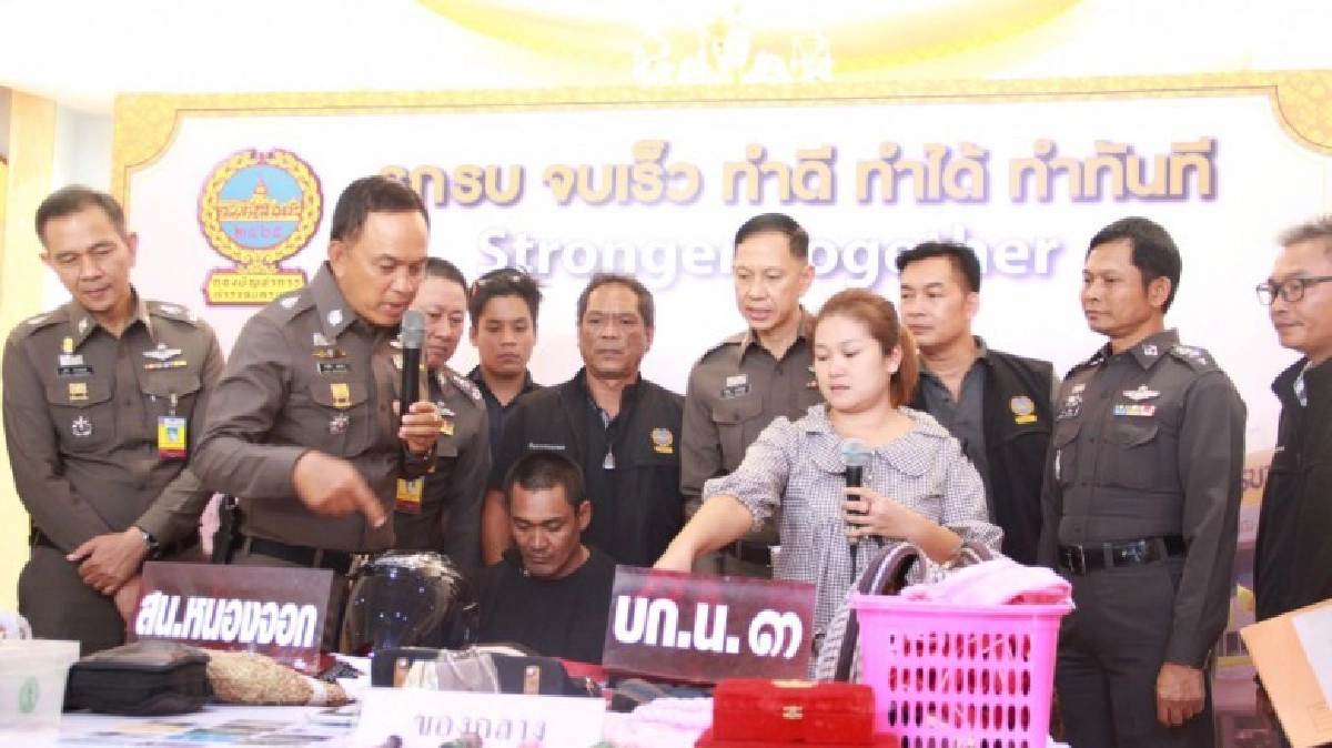 จับหนุ่มรง.ตระเวนทุบกระจกรถฉกทรัพย์ จับหนุ่มรง.ตระเวนทุบกระจกรถฉกทรัพย์
