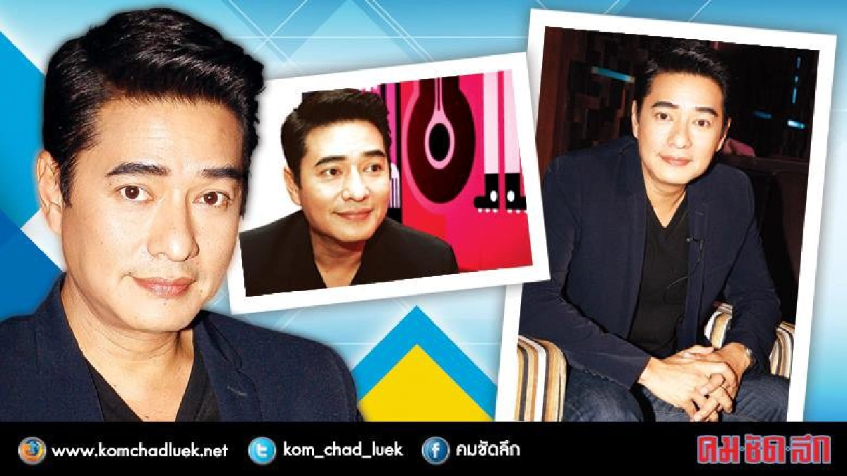 สกู๊ปบันเทิงวันเสาร์ 'ก้อง' สหรัถ สกู๊ปบันเทิงวันเสาร์ 'ก้อง' สหรัถ