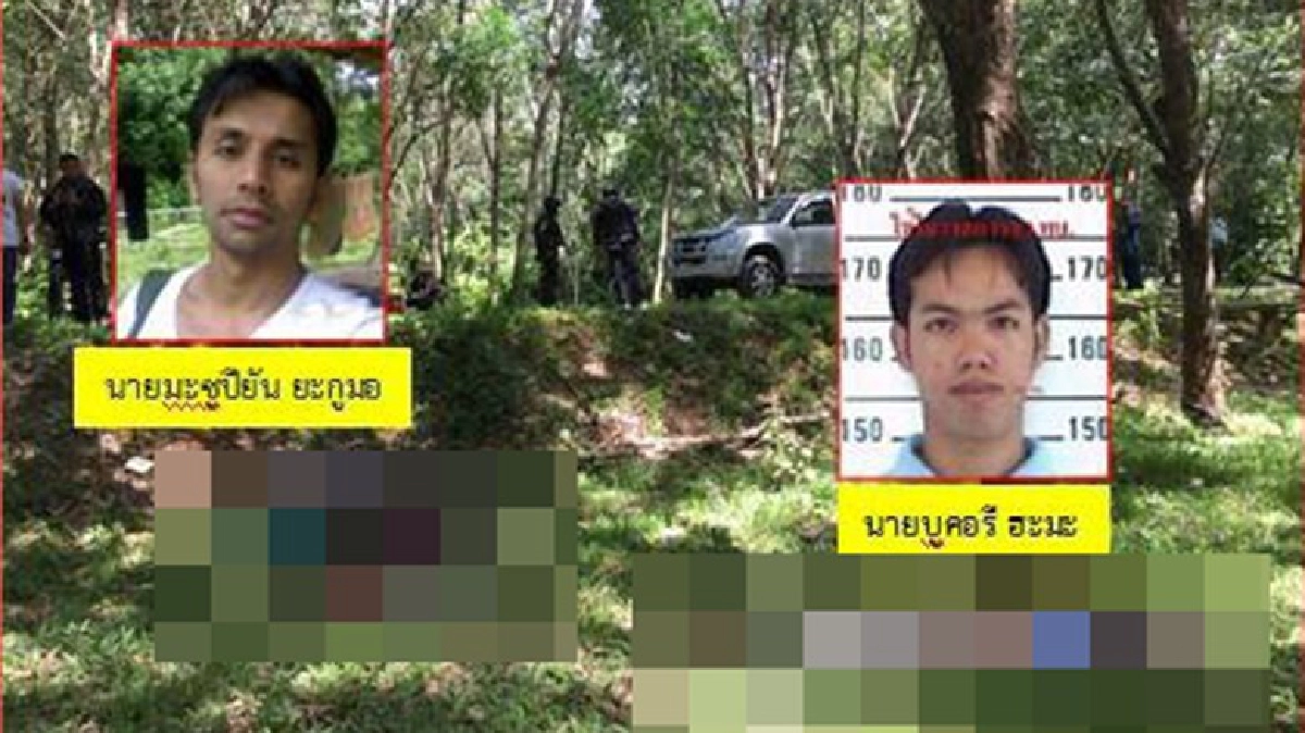 ปะทะเดือด 2 โจรใต้ดับ หมายจับติดตัว 11 หมาย
