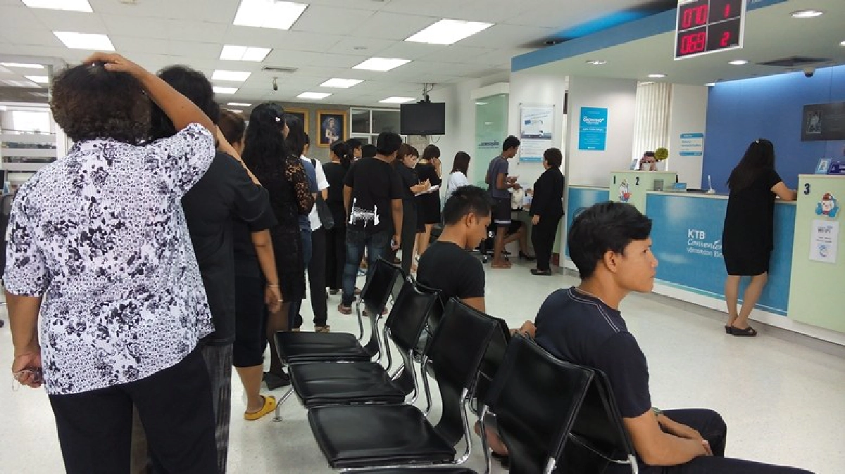 เคาะ3ม.ค.60ให้แบงก์หยุดเพิ่ม