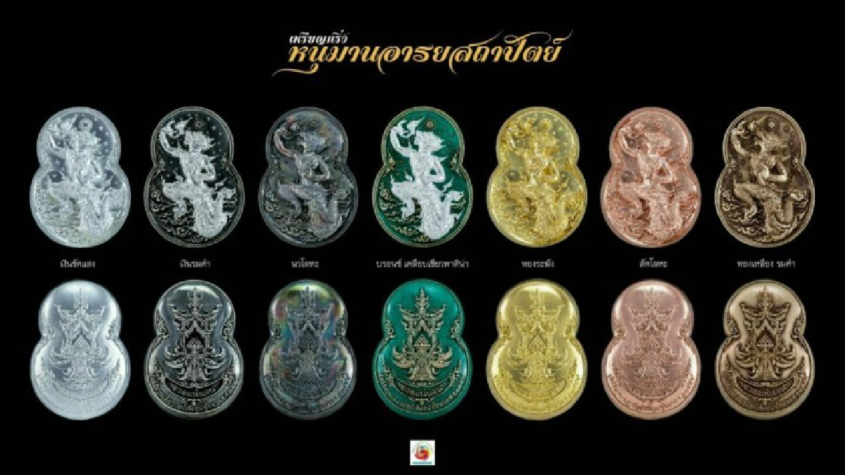 กฤษนะทัวร์ยกล้อ / อาทิตย์ที่ 27 พ.ย. 59 กฤษนะทัวร์ยกล้อ / อาทิตย์ที่ 27 พ.ย. 59