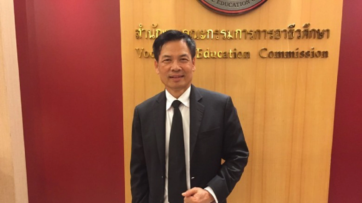 ย้าย ผอ.สถานศึกษา 7 ราย ตั้งใหม่ 82 ราย 