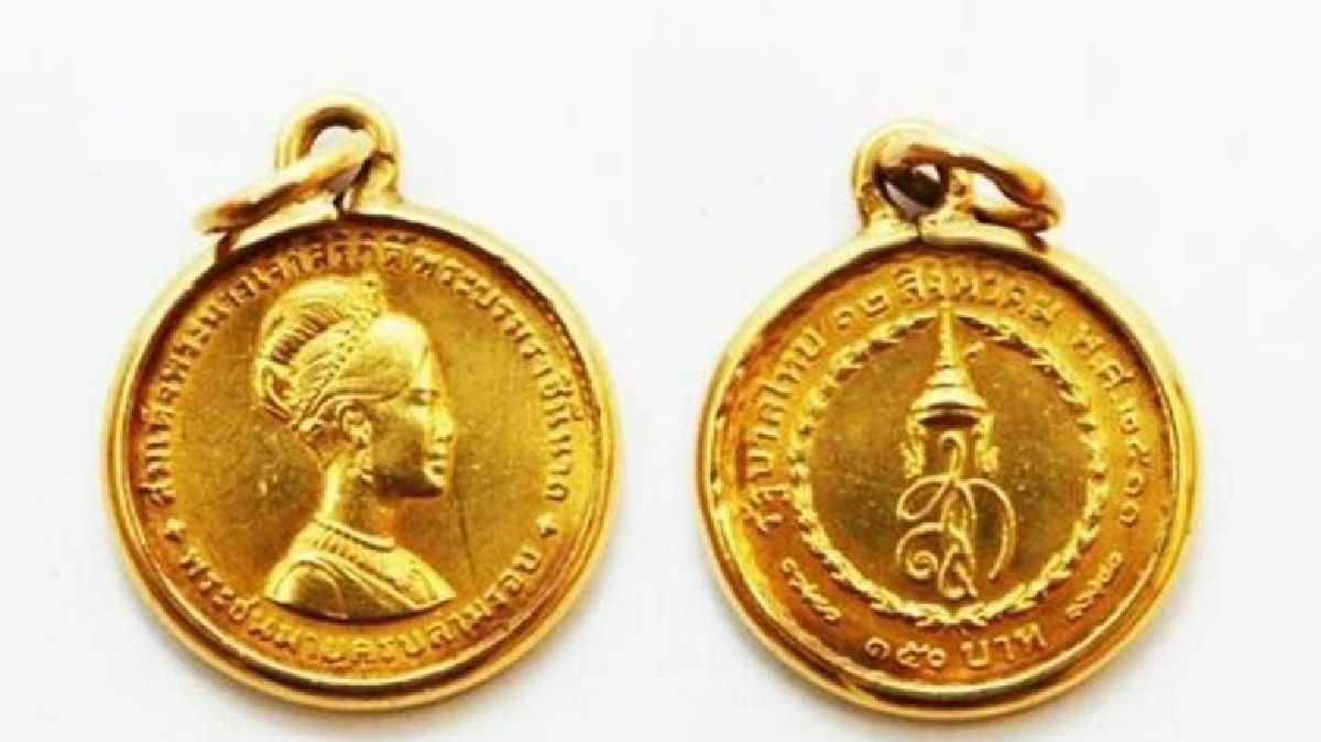 ปปง.เปิดประมูลขายทรัพย์สิน 74 รายการ   